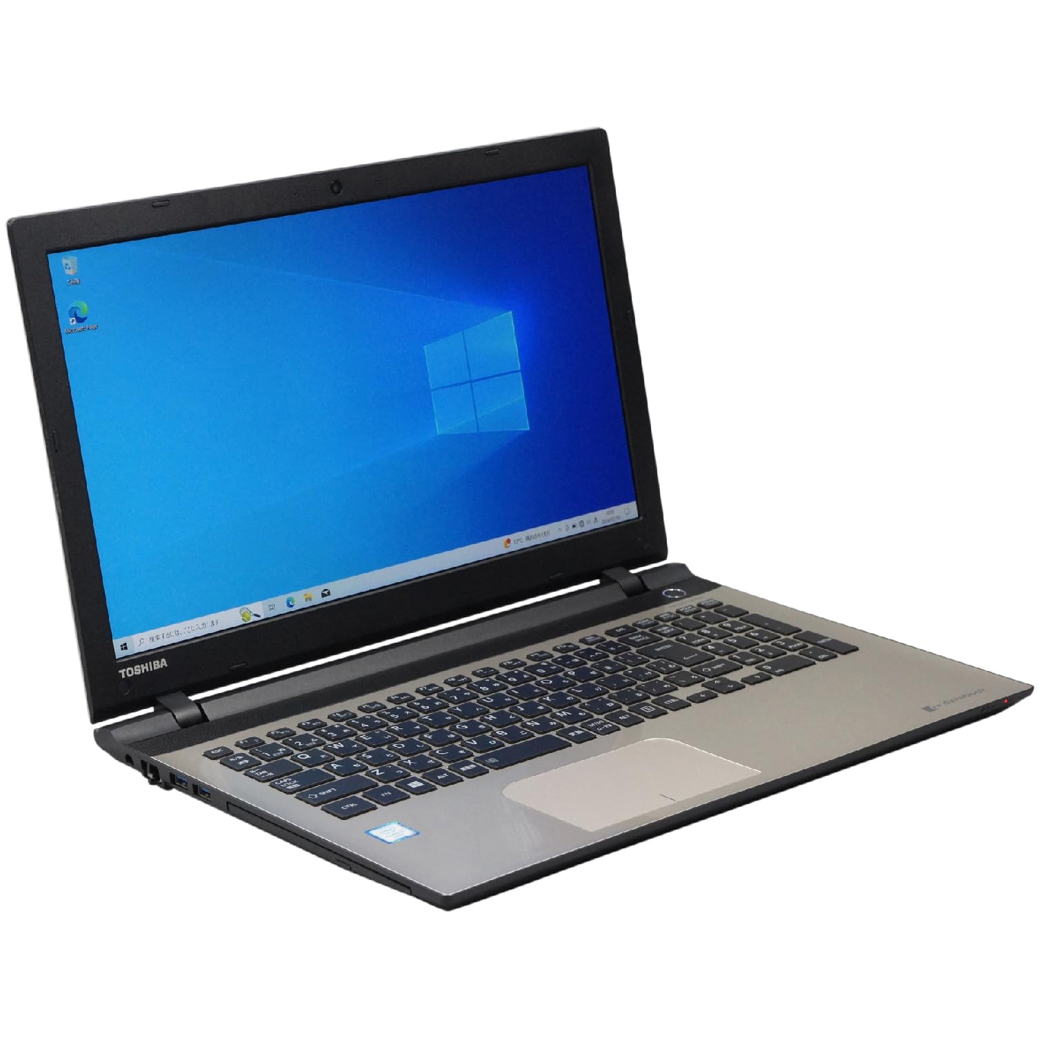 ☆保証付き・第6世代☆harman/kardonサウンド【東芝 AZ85/UG】メモリ